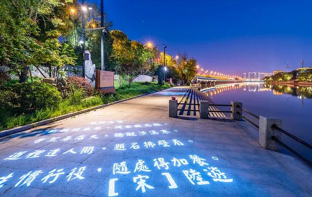 文旅景觀設(shè)計